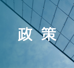 淇℃伅鏇存柊涓€︹€�